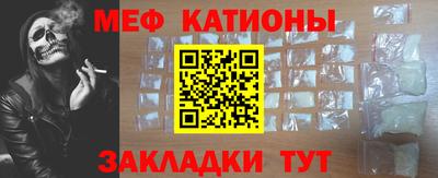 PSILOCYBIN Шахты