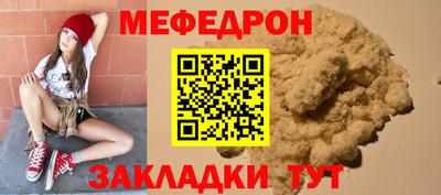 PSILOCYBIN Шахты