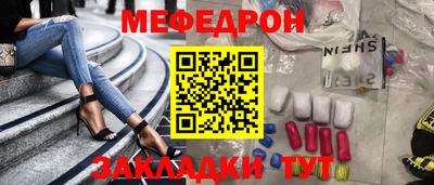 PSILOCYBIN Шебекино