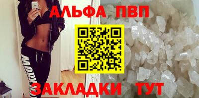 PSILOCYBIN Шебекино