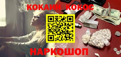 PSILOCYBIN Шахты
