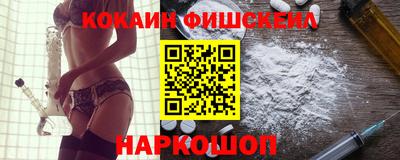 PSILOCYBIN Шахты