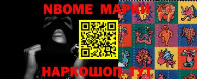 PSILOCYBIN Шахты