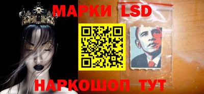 PSILOCYBIN Шебекино
