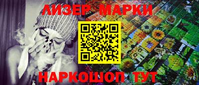 PSILOCYBIN Шахты