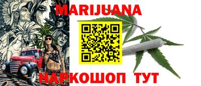 PSILOCYBIN Шебекино
