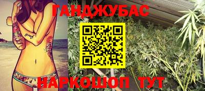 PSILOCYBIN Шахты