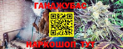PSILOCYBIN Шебекино