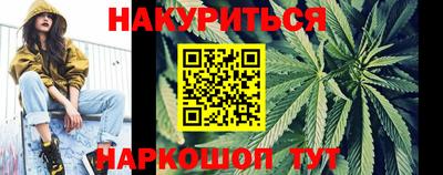 PSILOCYBIN Шахты