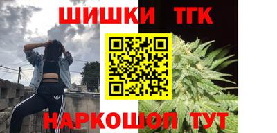 PSILOCYBIN Шахты