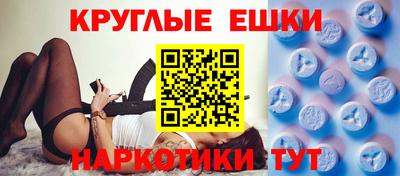 PSILOCYBIN Шахты