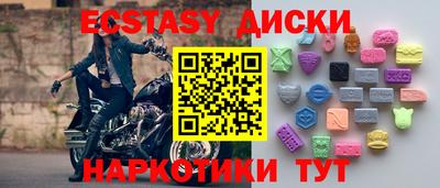 PSILOCYBIN Шахты