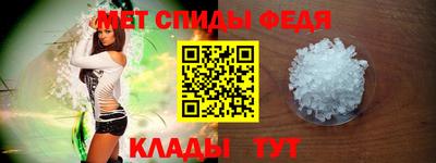 PSILOCYBIN Шебекино