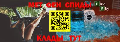 PSILOCYBIN Шебекино