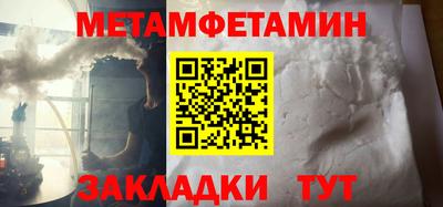 PSILOCYBIN Шахты