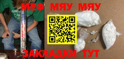 PSILOCYBIN Шахты